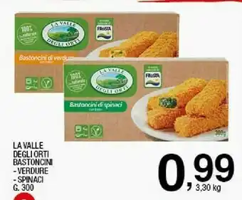 Sigma La valle degli orti - bastoncini di verdure 300 g(ml) offerta