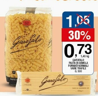 Sigma Pasta di semola 500 g offerta