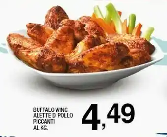 Sigma Bufalo wing alette di pollo piccanti offerta