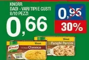 Sigma Knorr - dado vegetale 100 g(ml) offerta