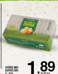 Sigma Burro offerta