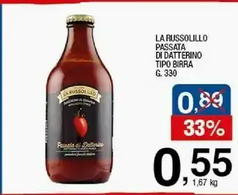 Sigma Passata di datterino 330 g offerta