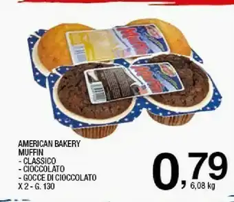 Sigma American bakery muffin classico 130 g offerta
