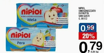Sigma Omogeneizzato di frutta offerta
