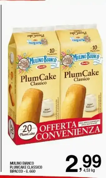 Sigma Plumcake classico 660 g(ml) offerta