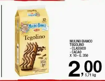 Sigma Tegolino cacao con crema al latte 350 g(ml) offerta