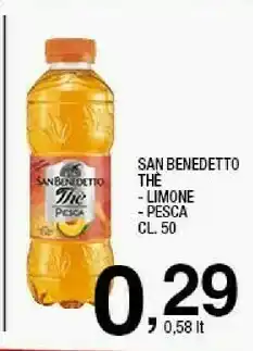 Sigma Thè al limone 500 g(ml) offerta