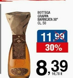 Sigma Bottega grappa barricata offerta
