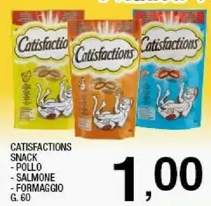 Sigma Catisfactions snack pollo offerta