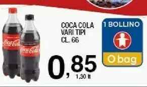 Sigma Coca-cola - coca-cola 660 g(ml) offerta