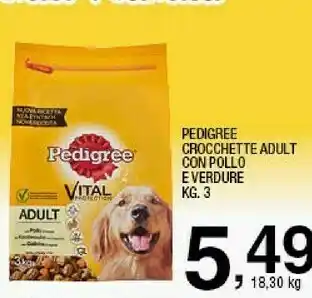 Sigma Crocchette adult con pollo e verdure offerta