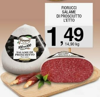 Sigma Salame di prosciutto offerta