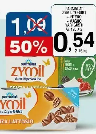 Sigma Zymil yogurt al caffè 250 g(ml) offerta