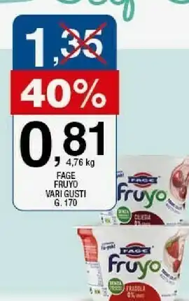 Sigma Fruyo pesca 170 g(ml) offerta