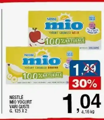 Sigma Mio yogurt offerta