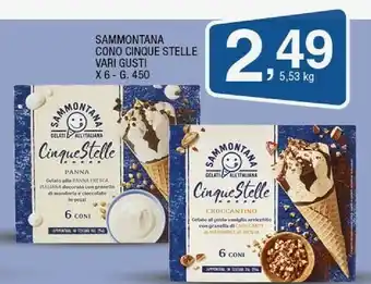 Sigma Cinque stelle panna 6 coni 450 g(ml) offerta