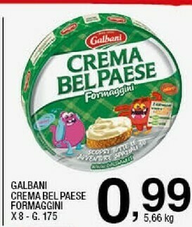 Sigma Crema bel paese formaggini 175 g(ml) offerta