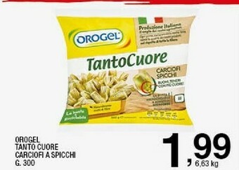 Sigma Cuori di carciofi a spicchi i vegetali offerta