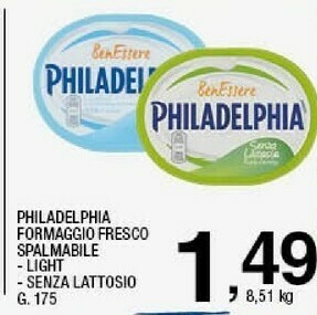 Sigma Philadelphia formaggio fresco spalmabile light offerta