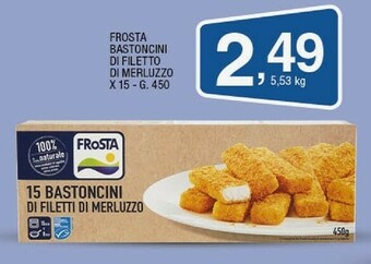 Sigma 15 bastoncini di filetti di merluzzo 450 g(ml) offerta