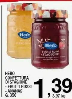 Sigma Confettura di stagione frutti rossi offerta