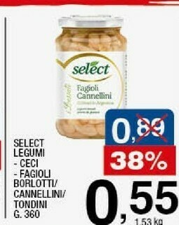 Sigma Fagioli cannellini egitto 360 g(ml) offerta