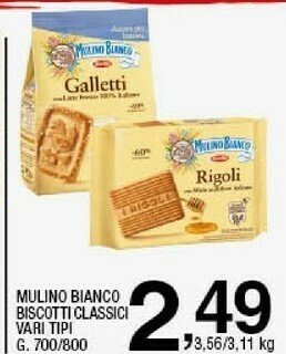 Sigma Biscotti classici offerta