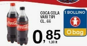 Sigma Coca-cola - coca-cola zero offerta