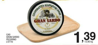 Sigma Gran sardo pecorino offerta