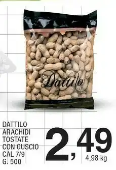 Sigma Arachidi tostate con guscio offerta