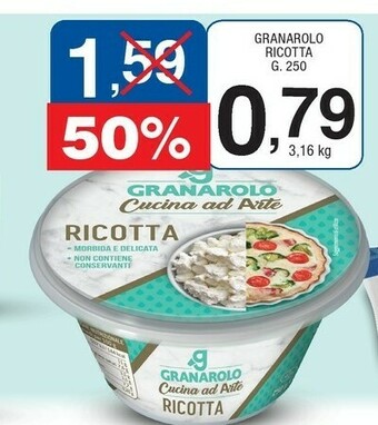 Sigma Ricotta 250 g(ml) offerta
