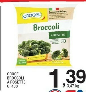 Sigma Broccoli offerta