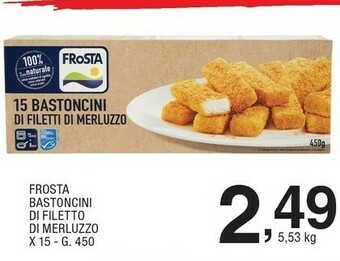 Sigma 15 bastoncini di filetti di merluzzo 450 g(ml) offerta