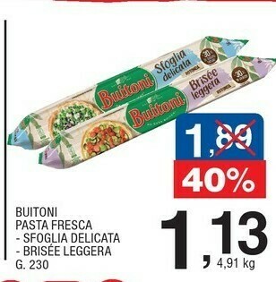 Sigma Pasta sfoglia offerta