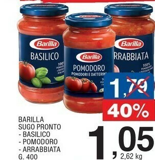 Sigma Pomodoro 400 g(ml) offerta