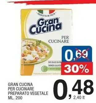 Sigma Crema da cucina light 200 g(ml) offerta