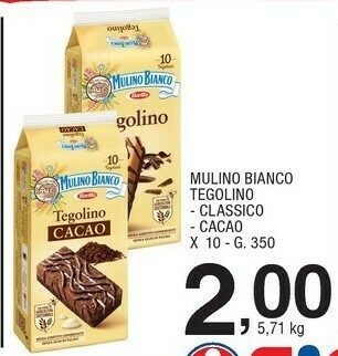 Sigma Tegolino cacao con crema al latte 350 g(ml) offerta