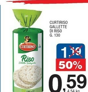 Sigma Riso gallette biologiche 130 g(ml) offerta