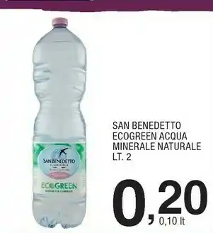 Sigma Ecogreen acqua minerale naturale offerta