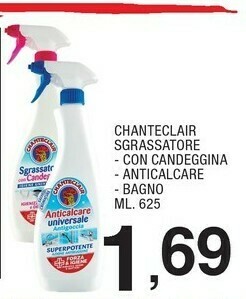 Sigma Sgrassatore offerta