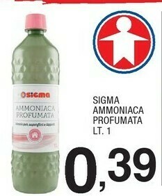 Sigma ammoniaca profumata