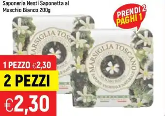 Famila Saponeria Nesti Saponetta al Muschio Bianco 200g offerta