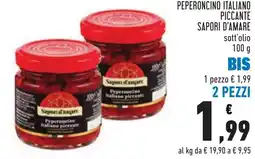 Conad PEPERONCINO ITALIANO PICCANTE SAPORI D'AMARE sott'olio 100 g 2 PEZZI offerta