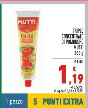 Conad Triplo concentrato di pomodoro 200 g(ml) offerta