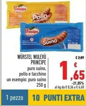 Conad Wurstel di pollo e tacchino wulevù 250 g(ml) offerta