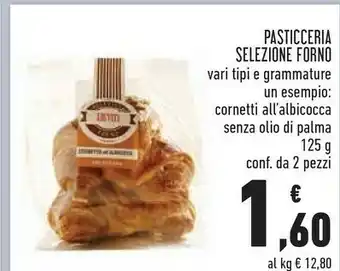 Pasticceria selezione forno vari tipi e grammature