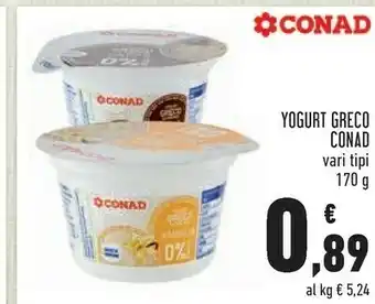Conad Conad - yogurt greco autentico cocco 170 g(ml) offerta