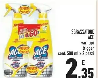 Conad Sgrassatore trigger offerta