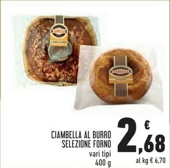 Conad Superstore Pasticceria offerta