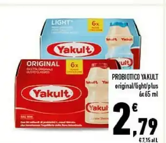 Conad Probiotico offerta